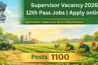 supervisor-vacancy-2026
