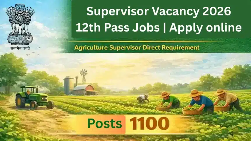 supervisor-vacancy-2026