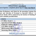 agriculture-field-officer-afo-recruitment-2026
