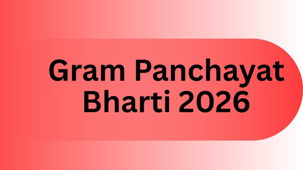 gram-panchayat-vacancy-2026-apply-online