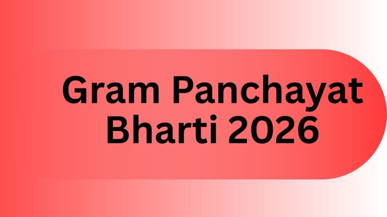 gram-panchayat-vacancy-2026-apply-online